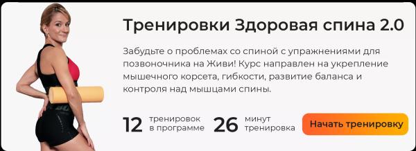 Как облегчить менопаузу: упражнения для женщин 55+ (видео)