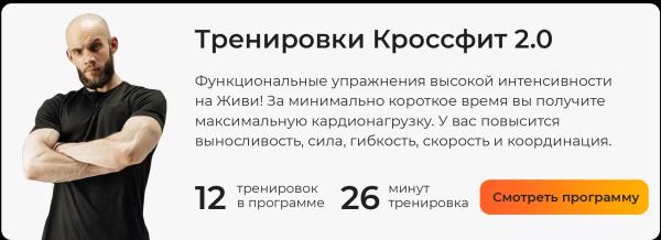 Почему возникает страх перед походом в спортзал и что с этим делать