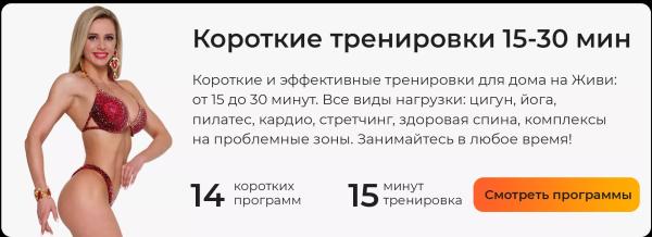 Русый цвет волос: красивые оттенки и модные тренды