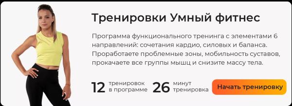 Как заниматься спортом в жару: советы экспертов + программа тренировки (видео)