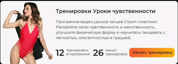 Маски, сыворотки и масла: секреты роскошных волос из разных стран (рецепты)