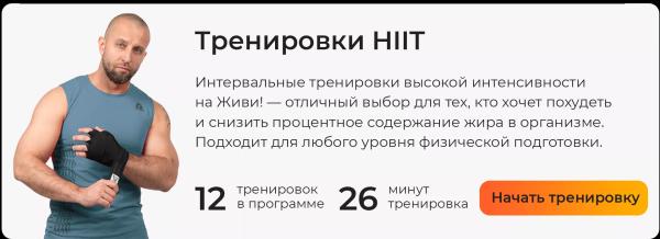 Лучшие упражнения на заднюю дельту: польза и техника выполнения (видео)