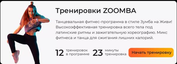Шаги дома для похудения: планы, расчеты и советы экспертов