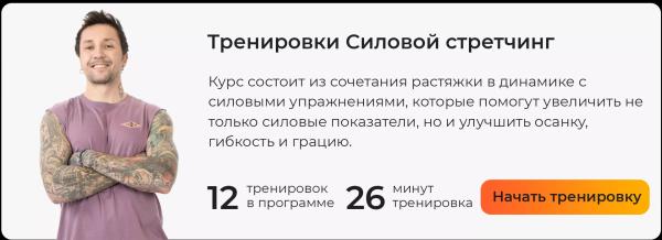 Как накачать кисти рук: топ эффективных упражнений