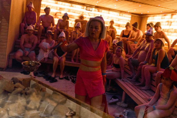 Финал «Пар Москвы 2025» — 16 ноября в Termoland Путилково