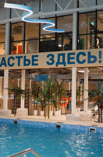 Termoland объявляет старт Фестиваля детского народного творчества с главным призом – годовыми безлимитными абонементами